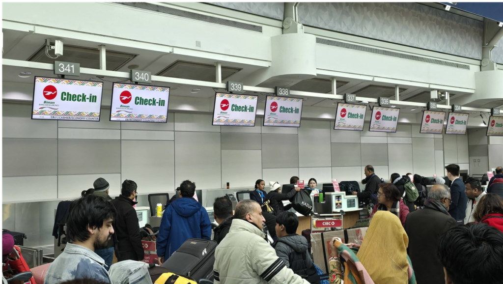 Biman Bangladesh Airlines check-in counter at Toronto Pearson Airport