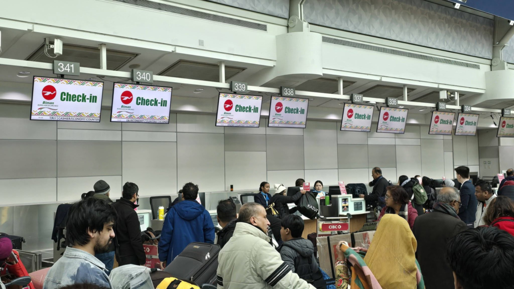 Biman's check-in counter in Toronto